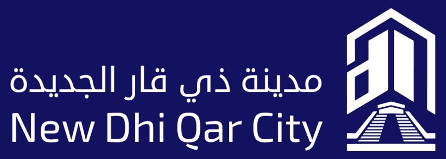 شعار مدينة ذي قار الجديدة