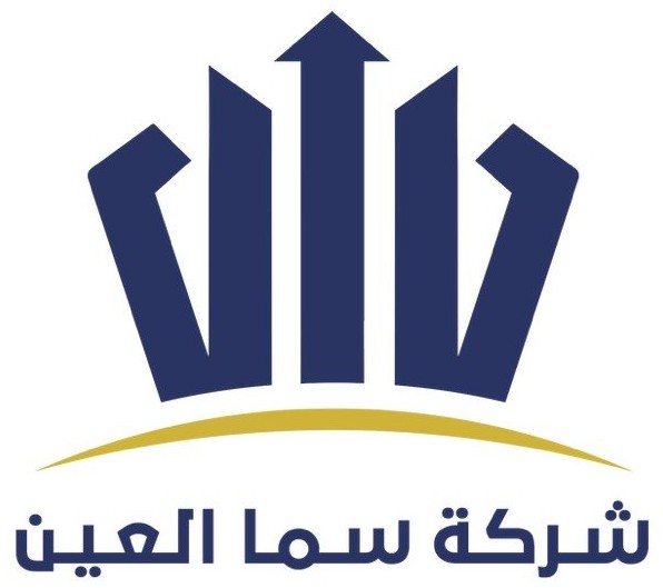 شعار شركة سما العين
